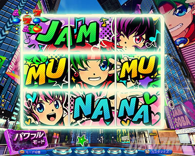 P�t�B�[�o�[�p���t�� 2024 �p�`���R�b�p���t�����[�h�b���`�����X��