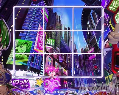 P�t�B�[�o�[�p���t�� 2024 �p�`���R�b�p���t�����[�h�b�L�����ω�