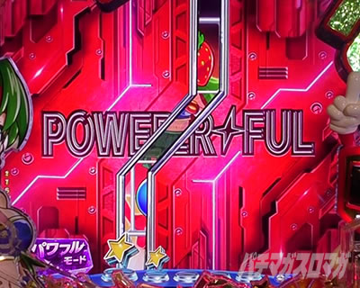 P�t�B�[�o�[�p���t�� 2024 �p�`���R�b�p���t�����[�h�b 