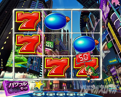 P�t�B�[�o�[�p���t�� 2024 �p�`���R�b�p���t�����[�h�b�����v���J�[�h�\�� 