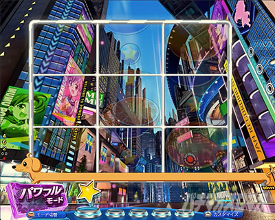 P�t�B�[�o�[�p���t�� 2024 �p�`���R�b�p���t�����[�h�b�����O�_�b�N�X 