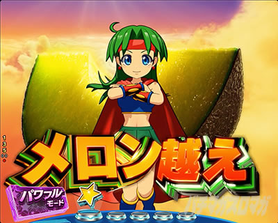 P�t�B�[�o�[�p���t�� 2024 �p�`���R�b�m�[�}�����[�h�b�L�[�|�C���g���o �������z�����o 