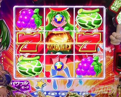 P�t�B�[�o�[�p���t�� 2024 �p�`���R�b�p���t�����[�h�b �S�[���h������