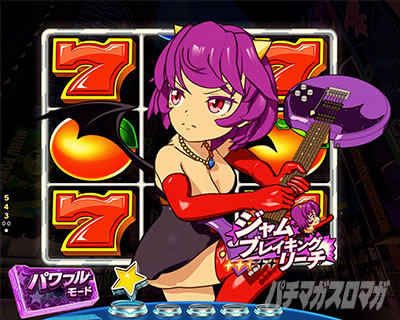 P�t�B�[�o�[�p���t�� 2024 �p�`���R�b�p���t�����[�h�b�W�����u���C�L���O���[�` 