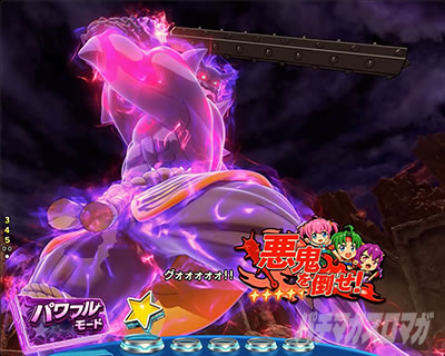 P�t�B�[�o�[�p���t�� 2024 �p�`���R�b�p���t�����[�h�b���S��|��!���[�` �L�[�|�C���g �ŋ����[�`