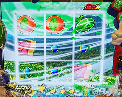 P�t�B�[�o�[�p���t�� 2024 �p�`���R�b�m�[�}�����[�h�b����ϓ��n�\�� 