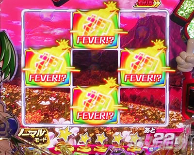 P�t�B�[�o�[�p���t�� 2024 �p�`���R�b�m�[�}�����[�h�b 