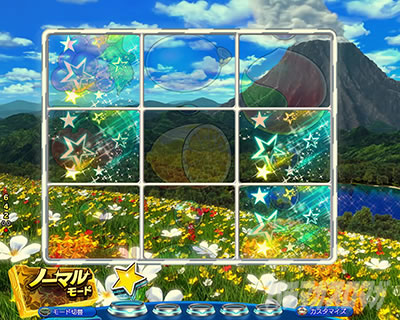 P�t�B�[�o�[�p���t�� 2024 �p�`���R�b�m�[�}�����[�h�b���킻��\�� 