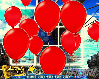 P�t�B�[�o�[�p���t�� 2024 �p�`���R�b�m�[�}�����[�h�b ���D�\��