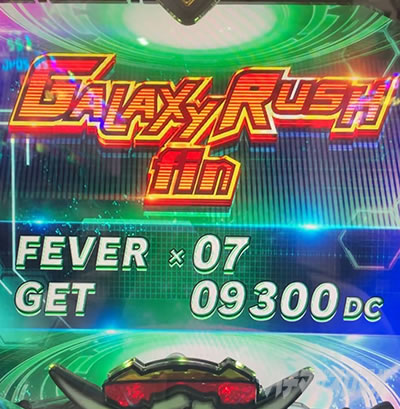 �}�N���X�t�����e�B�A5 �p�`���R|�ꌂ