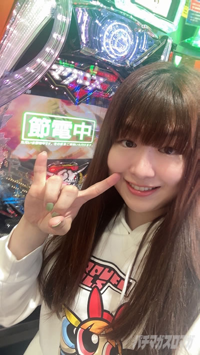 �}�N���X�t�����e�B�A5 �p�`���R�b �R�c�����Y ����������