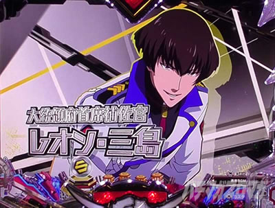 �}�N���XF5 �p�`���R�b �O��