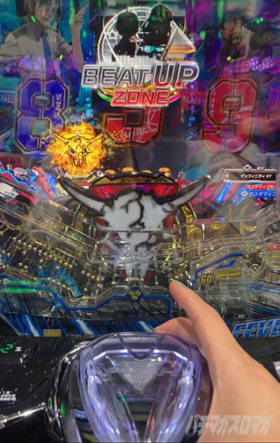 �}�N���X�t�����e�B�A5 �p�`���R|���o�u��