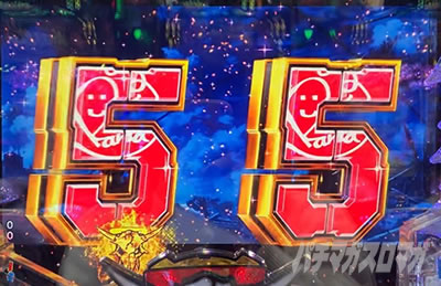 �}�N���X�t�����e�B�A5 �p�`���R|�@������