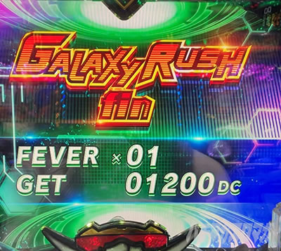 �}�N���X�t�����e�B�A5 �p�`���R|���U���g���