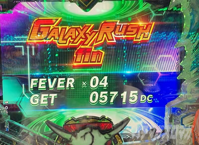 �}�N���X�t�����e�B�A5 �p�`���R|���U���g