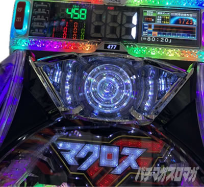 �}�N���X�t�����e�B�A5 �p�`���R|�n�}��