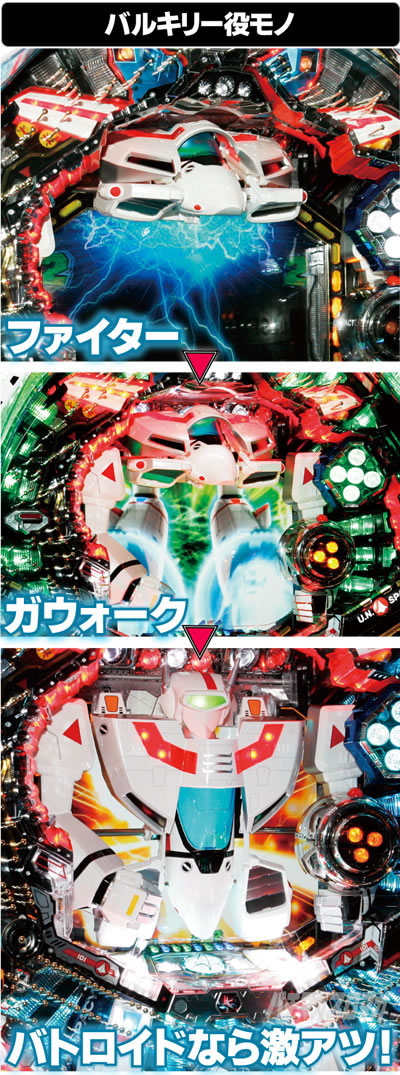 P�t�B�[�o�[�}�N���X�t�����e�B�A4