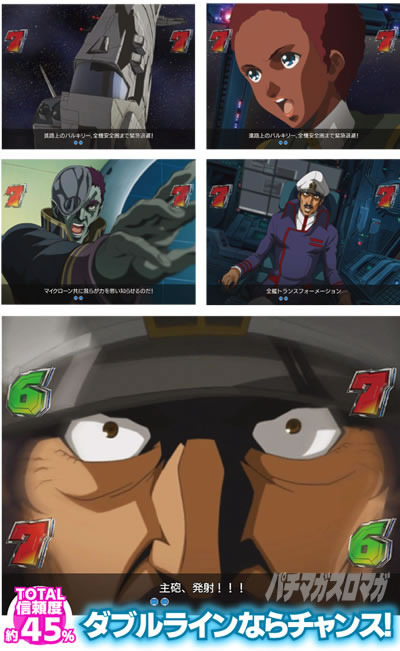 P�t�B�[�o�[�}�N���X�t�����e�B�A4