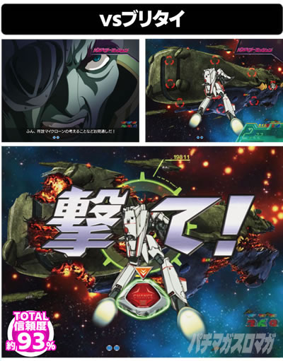 P�t�B�[�o�[�}�N���X�t�����e�B�A4