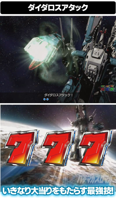 P�t�B�[�o�[�}�N���X�t�����e�B�A4