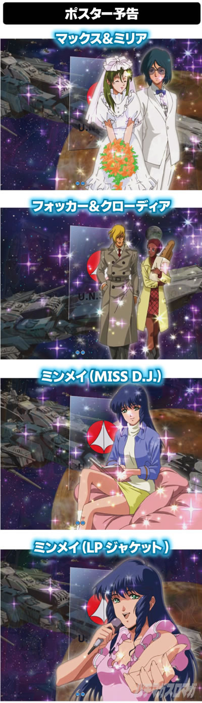 P�t�B�[�o�[�}�N���X�t�����e�B�A4