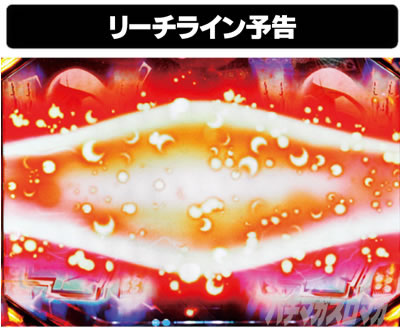 P�t�B�[�o�[�}�N���X�t�����e�B�A4