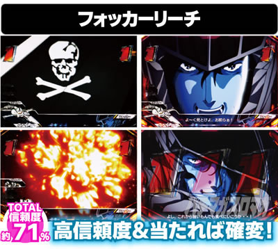 P�t�B�[�o�[�}�N���X�t�����e�B�A4