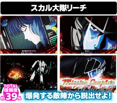 P�t�B�[�o�[�}�N���X�t�����e�B�A4