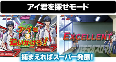 P�t�B�[�o�[�}�N���X�t�����e�B�A4