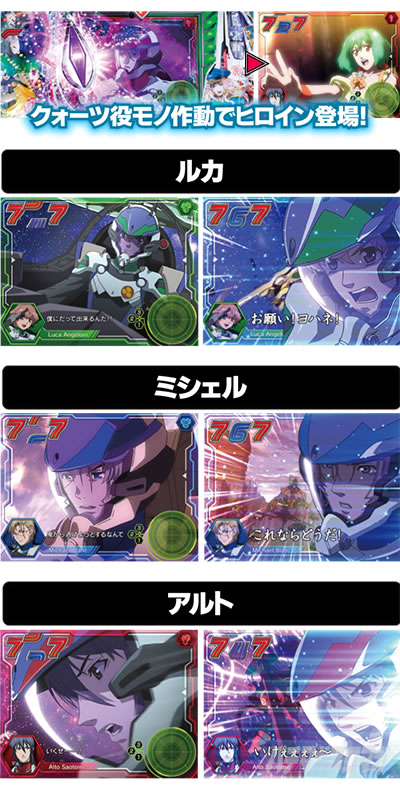 P�t�B�[�o�[�}�N���X�t�����e�B�A4