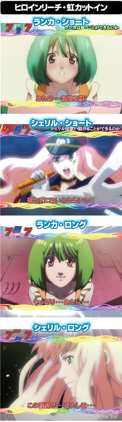 P�t�B�[�o�[�}�N���X�t�����e�B�A4