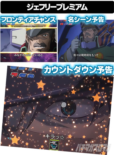 P�t�B�[�o�[�}�N���X�t�����e�B�A4