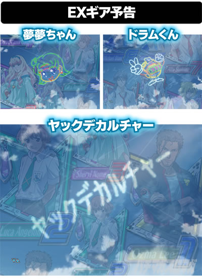 P�t�B�[�o�[�}�N���X�t�����e�B�A4