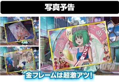 P�t�B�[�o�[�}�N���X�t�����e�B�A4