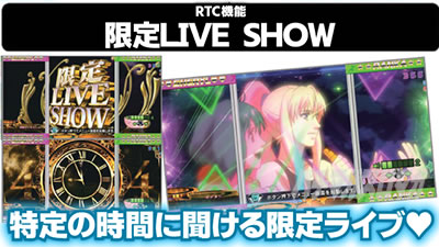 P�t�B�[�o�[�}�N���X�t�����e�B�A4