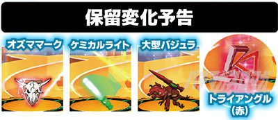 P�t�B�[�o�[�}�N���X�t�����e�B�A4