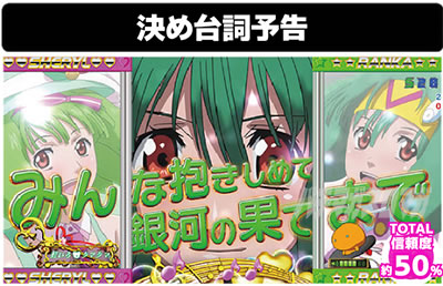 P�t�B�[�o�[�}�N���X�t�����e�B�A4