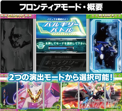 P�t�B�[�o�[�}�N���X�t�����e�B�A4