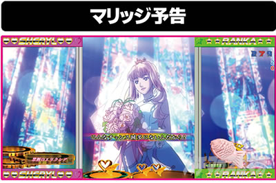 P�t�B�[�o�[�}�N���X�t�����e�B�A4