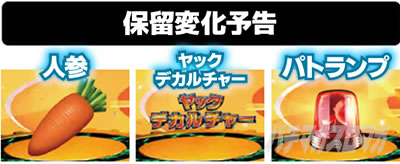 P�t�B�[�o�[�}�N���X�t�����e�B�A4