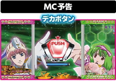 P�t�B�[�o�[�}�N���X�t�����e�B�A4