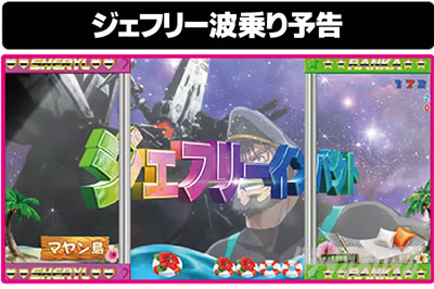 P�t�B�[�o�[�}�N���X�t�����e�B�A4