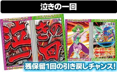 P�t�B�[�o�[�}�N���X�t�����e�B�A4