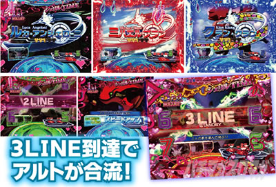 P�t�B�[�o�[�}�N���X�t�����e�B�A4