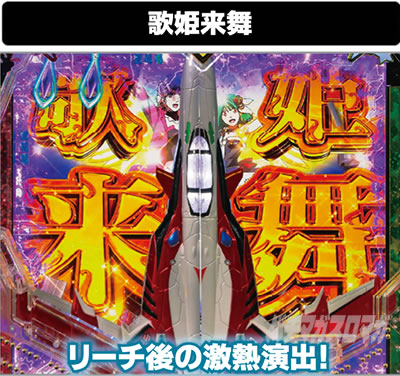 P�t�B�[�o�[�}�N���X�t�����e�B�A4