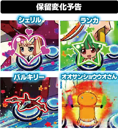 P�t�B�[�o�[�}�N���X�t�����e�B�A4