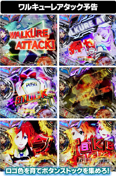 P�t�B�[�o�[�}�N���X�t�����e�B�A4