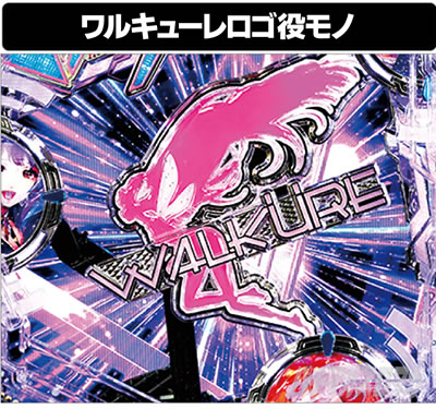 P�t�B�[�o�[�}�N���X�t�����e�B�A4