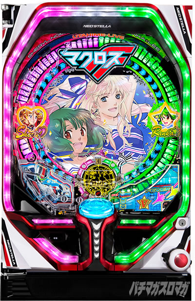 P�t�B�[�o�[�}�N���X�t�����e�B�A4